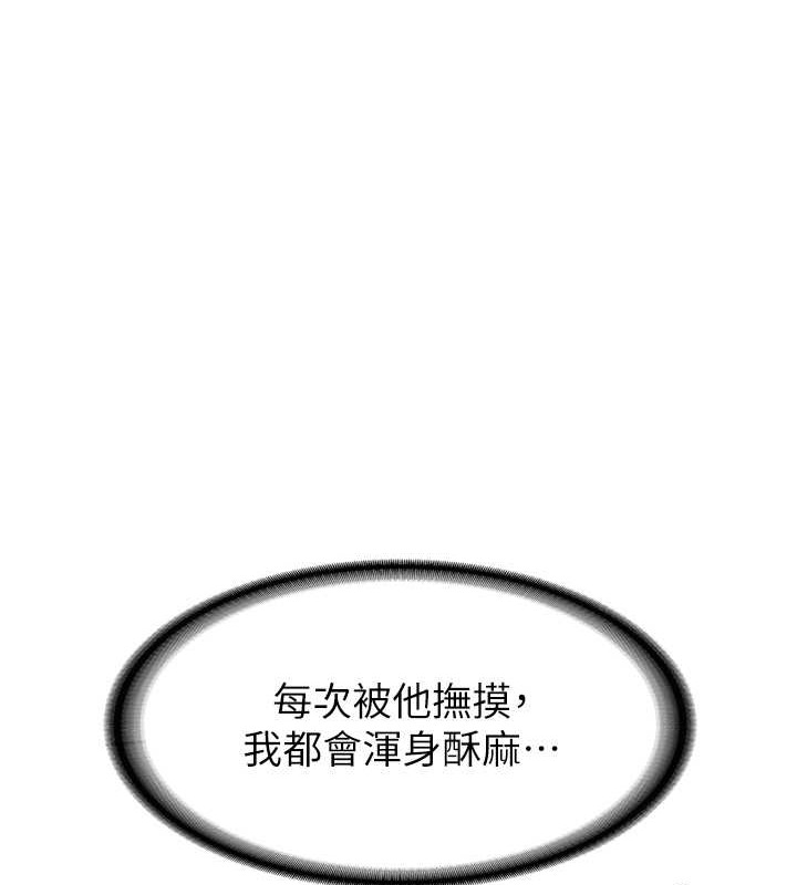 1P - 抢女友速成班