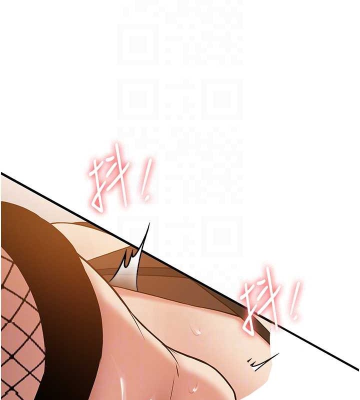 34P - 抢女友速成班