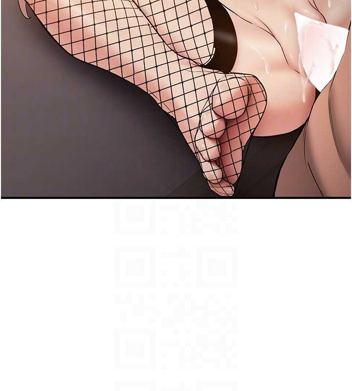 96P - 抢女友速成班