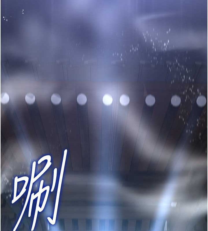164P - 抢女友速成班