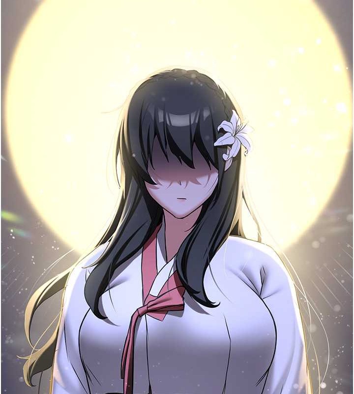 168P - 抢女友速成班
