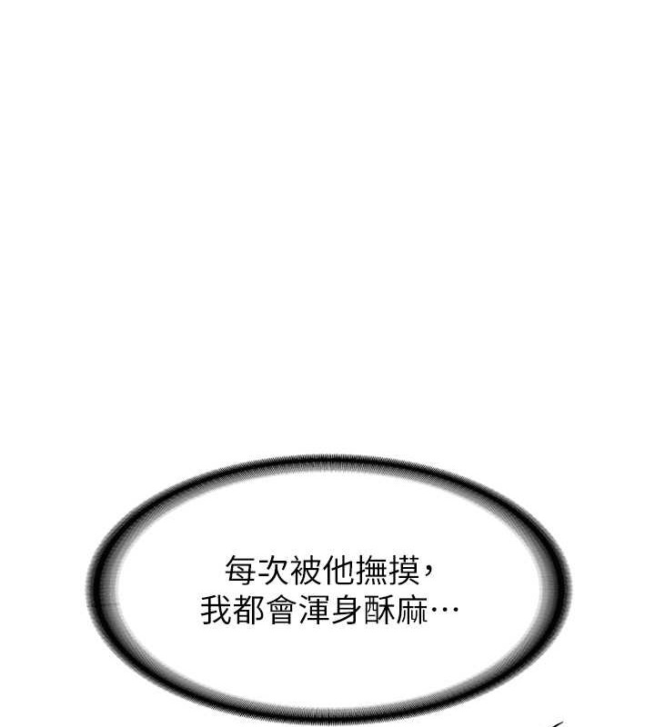 1P - 抢女友速成班