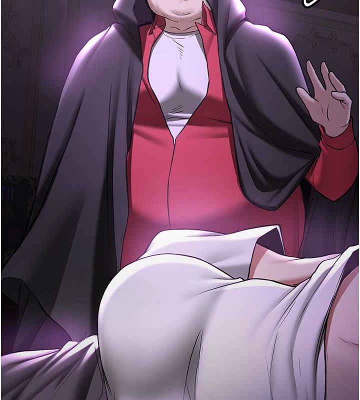 62P - 抢女友速成班