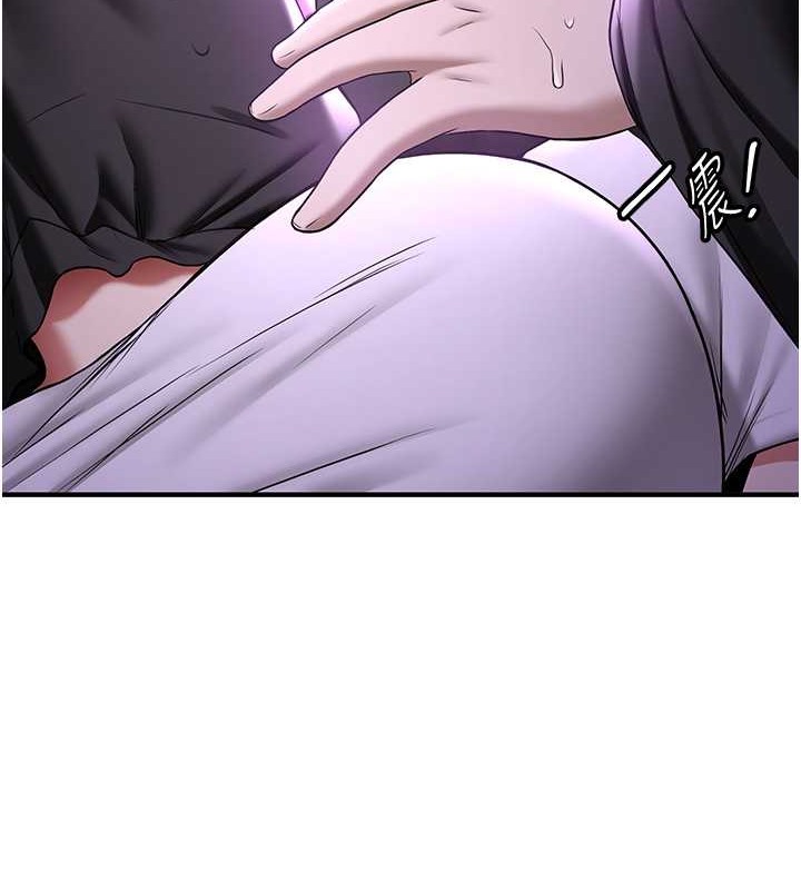 64P - 抢女友速成班