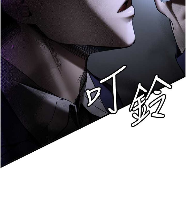 89P - 抢女友速成班