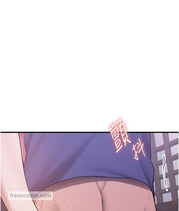 100P - 抢女友速成班