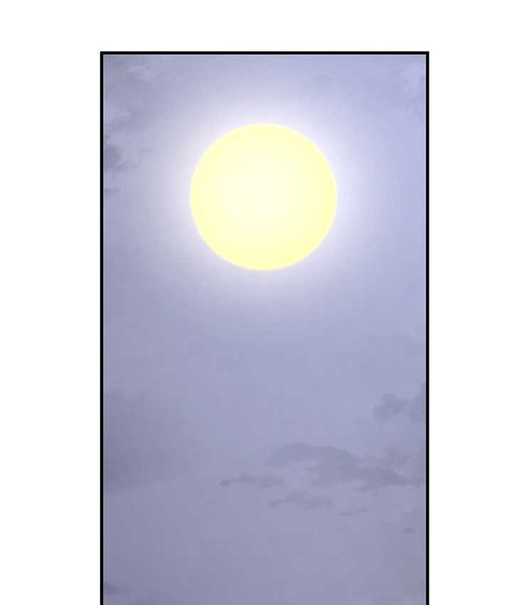 128P - 抢女友速成班