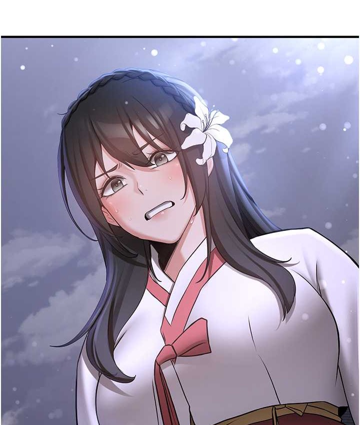 150P - 抢女友速成班