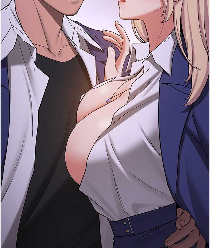17P - 抢女友速成班