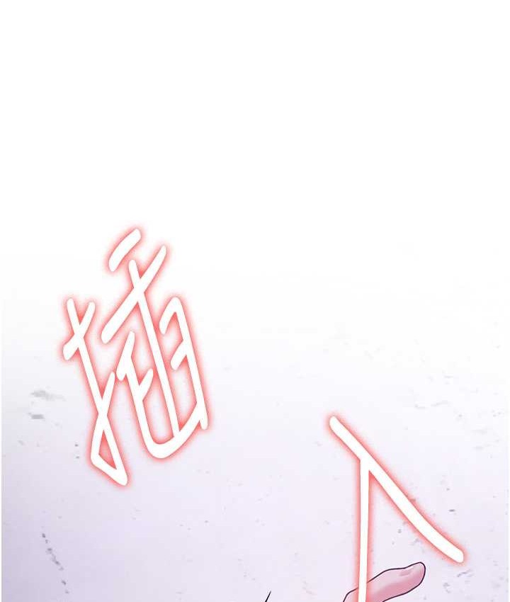 69P - 抢女友速成班