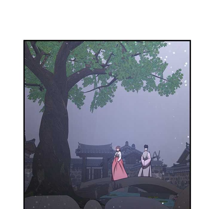 108P - 抢女友速成班