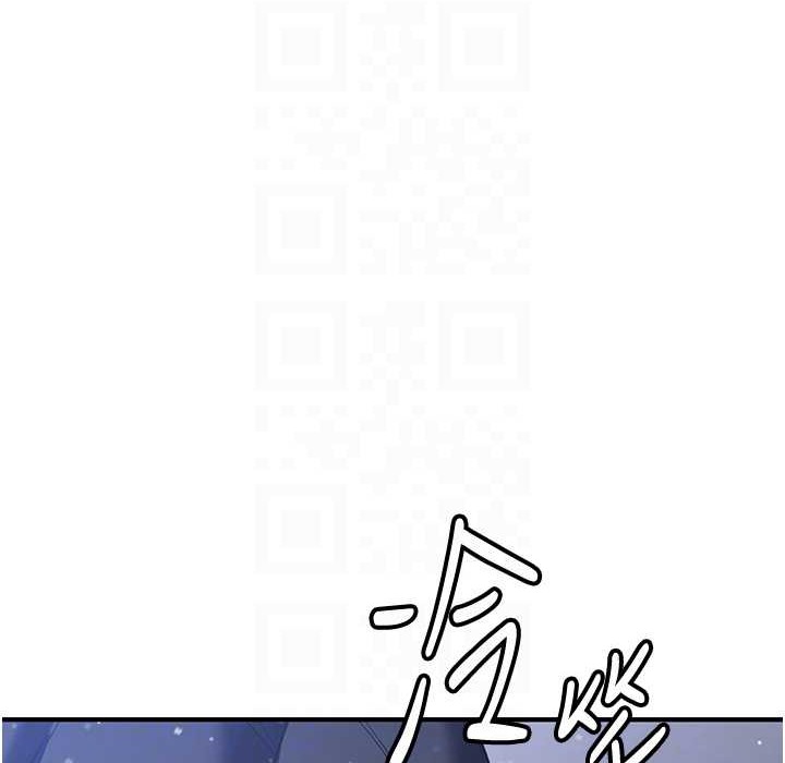 120P - 抢女友速成班