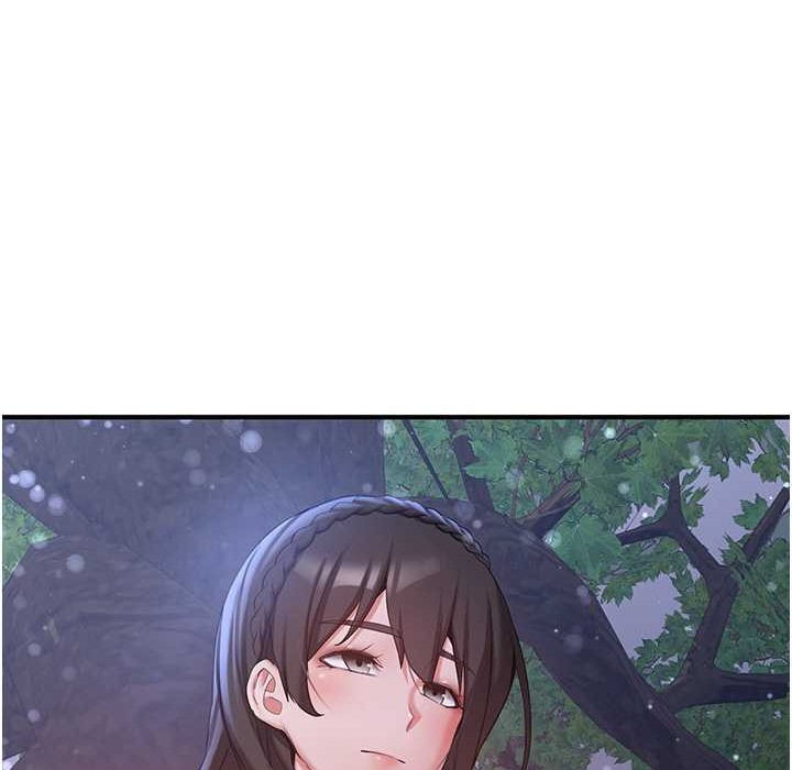 144P - 抢女友速成班