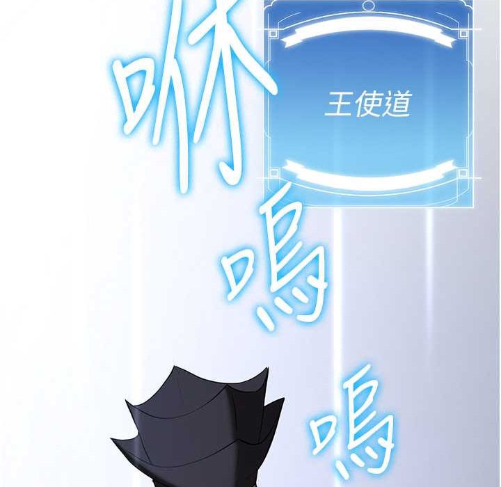 27P - 抢女友速成班