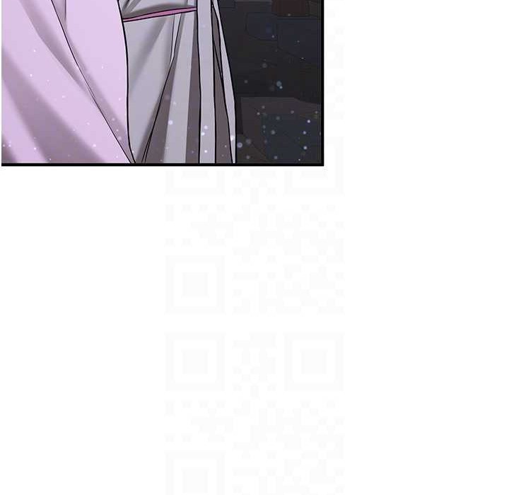 35P - 抢女友速成班