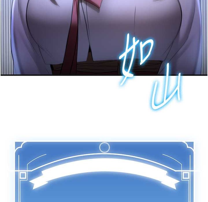 56P - 抢女友速成班