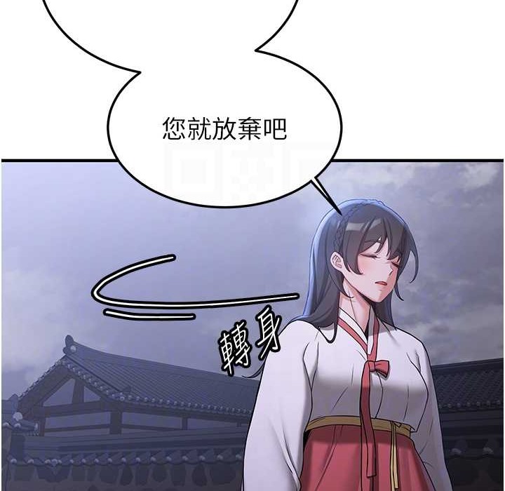 64P - 抢女友速成班