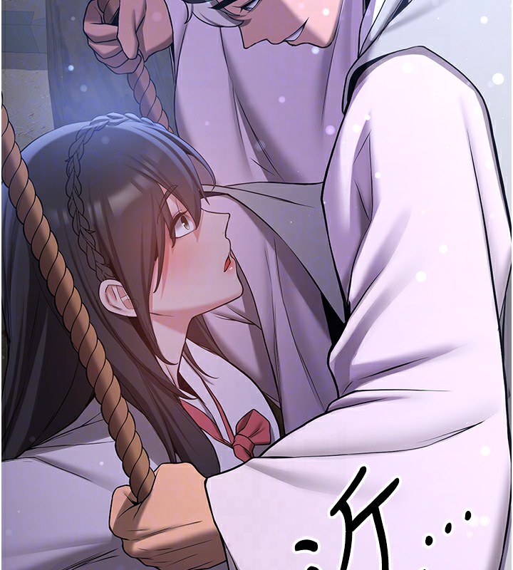 102P - 抢女友速成班