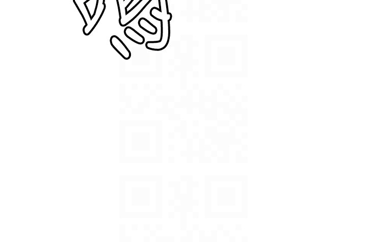 118P - 抢女友速成班