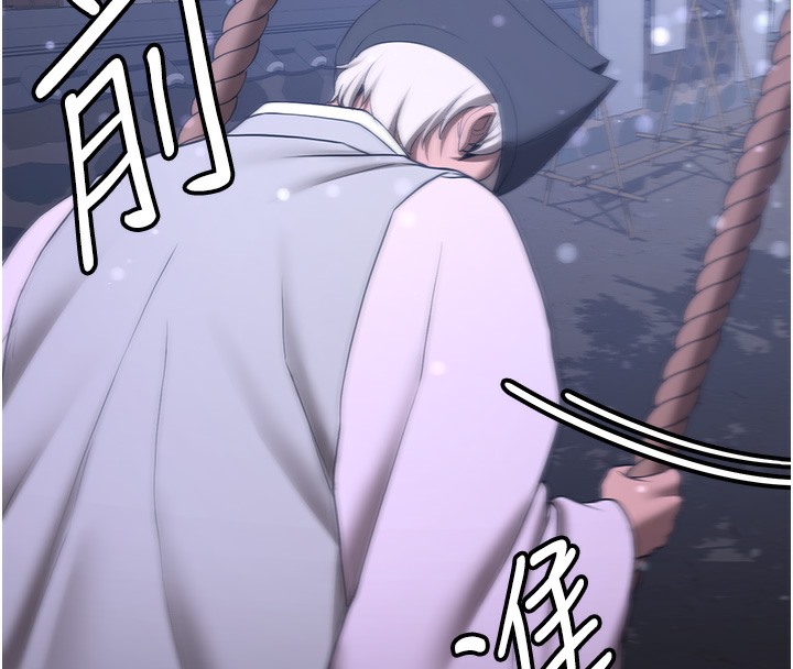 20P - 抢女友速成班