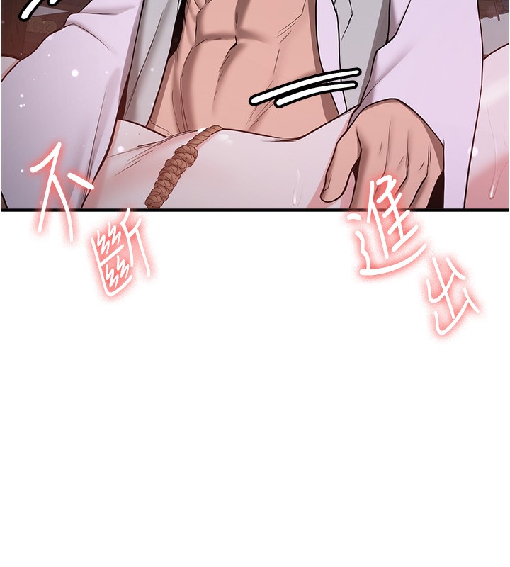 128P - 抢女友速成班