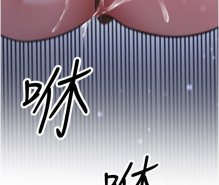 148P - 抢女友速成班