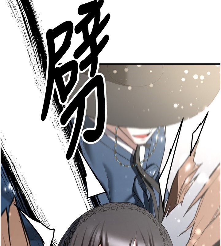 185P - 抢女友速成班