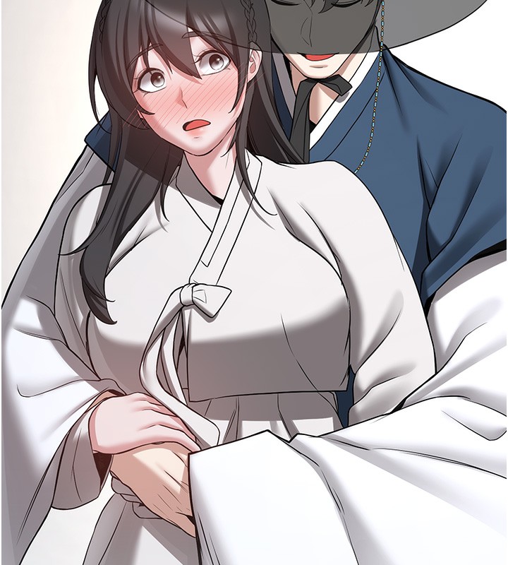 192P - 抢女友速成班