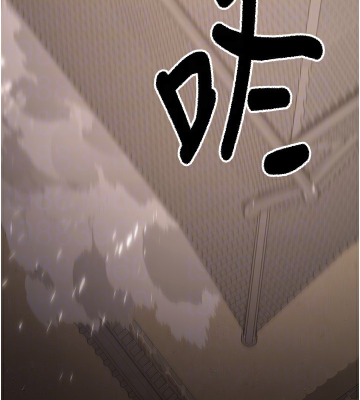 117P - 抢女友速成班