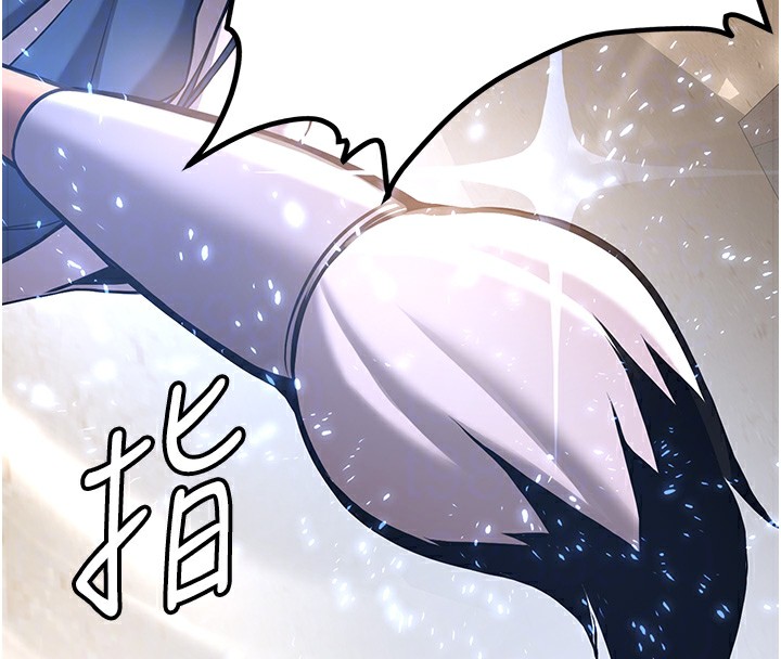 120P - 抢女友速成班