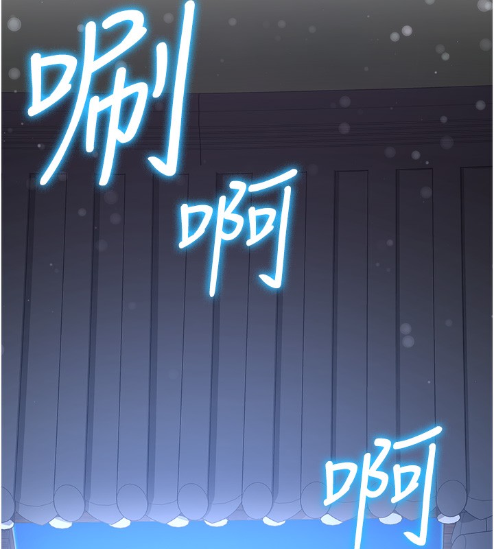 131P - 抢女友速成班