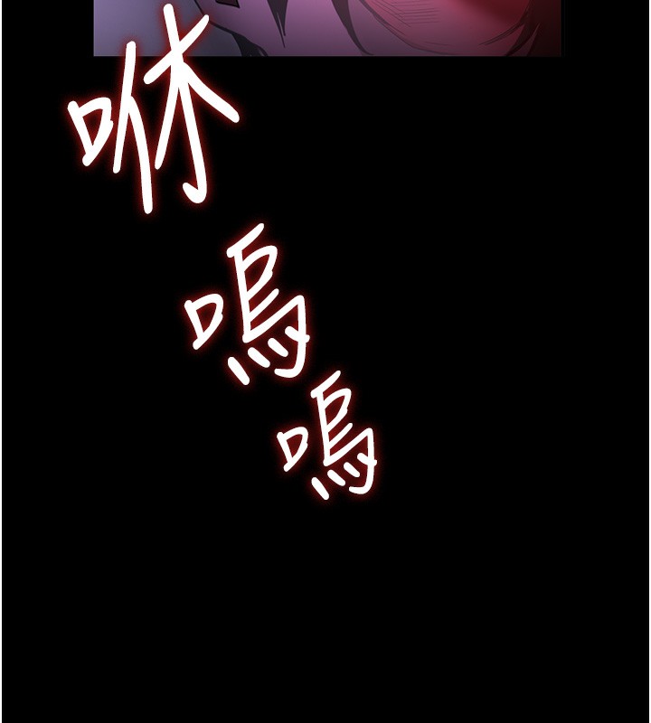 170P - 抢女友速成班