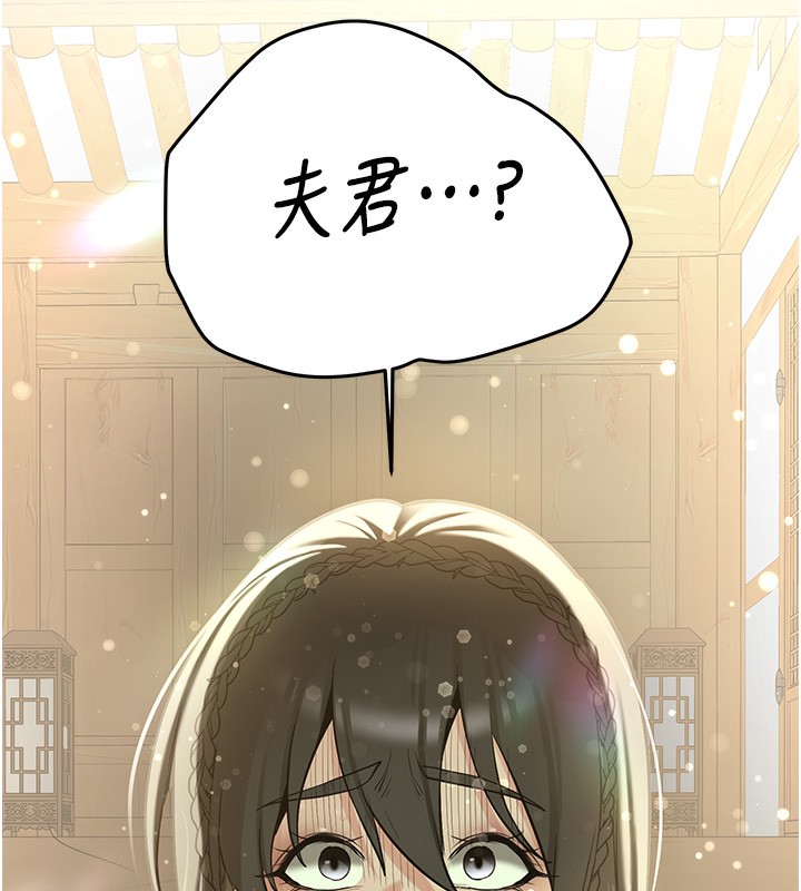 73P - 抢女友速成班