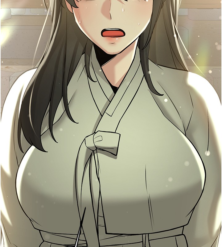 74P - 抢女友速成班
