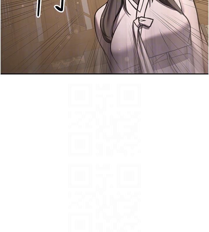 88P - 抢女友速成班