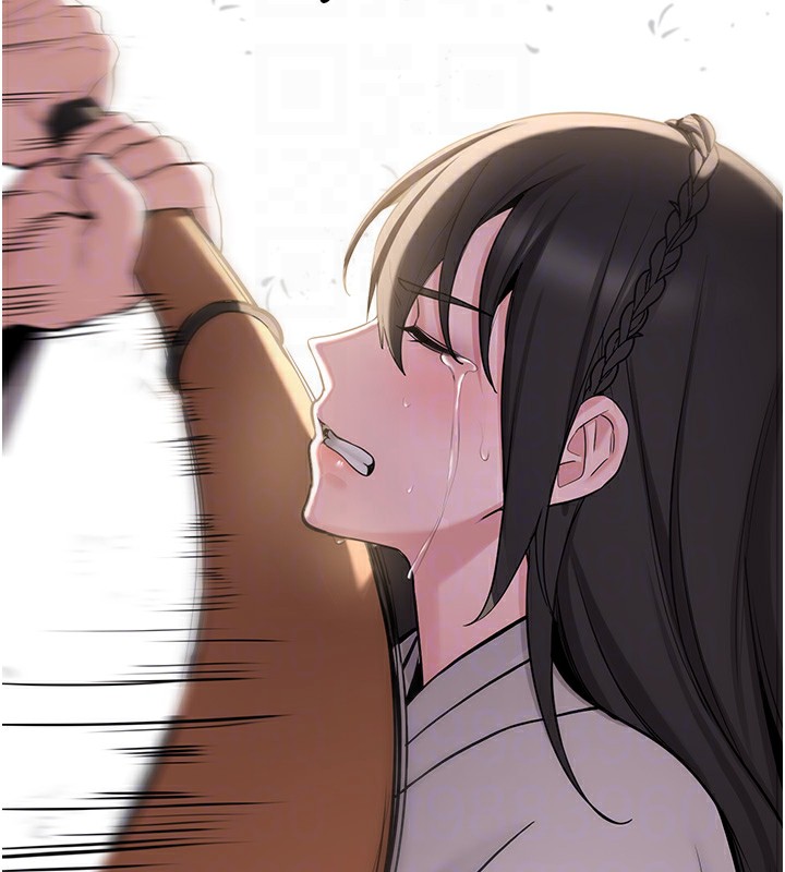 94P - 抢女友速成班