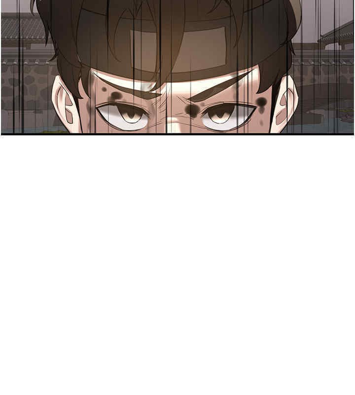 110P - 抢女友速成班