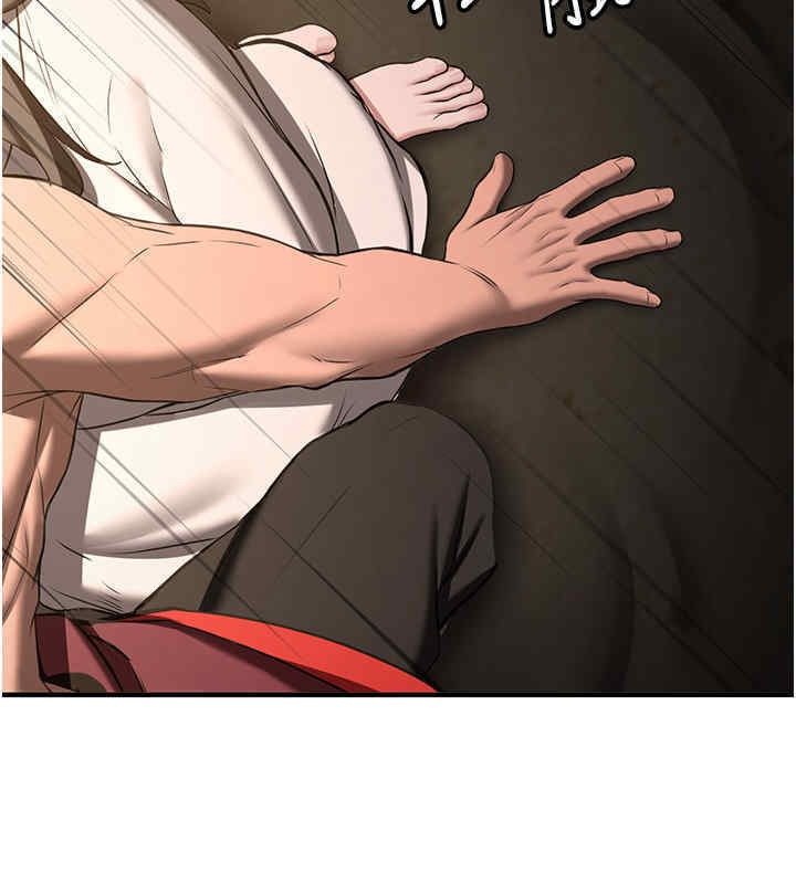 153P - 抢女友速成班