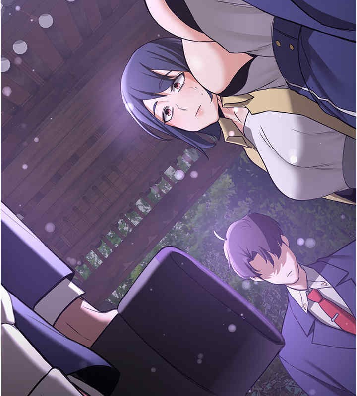 169P - 抢女友速成班