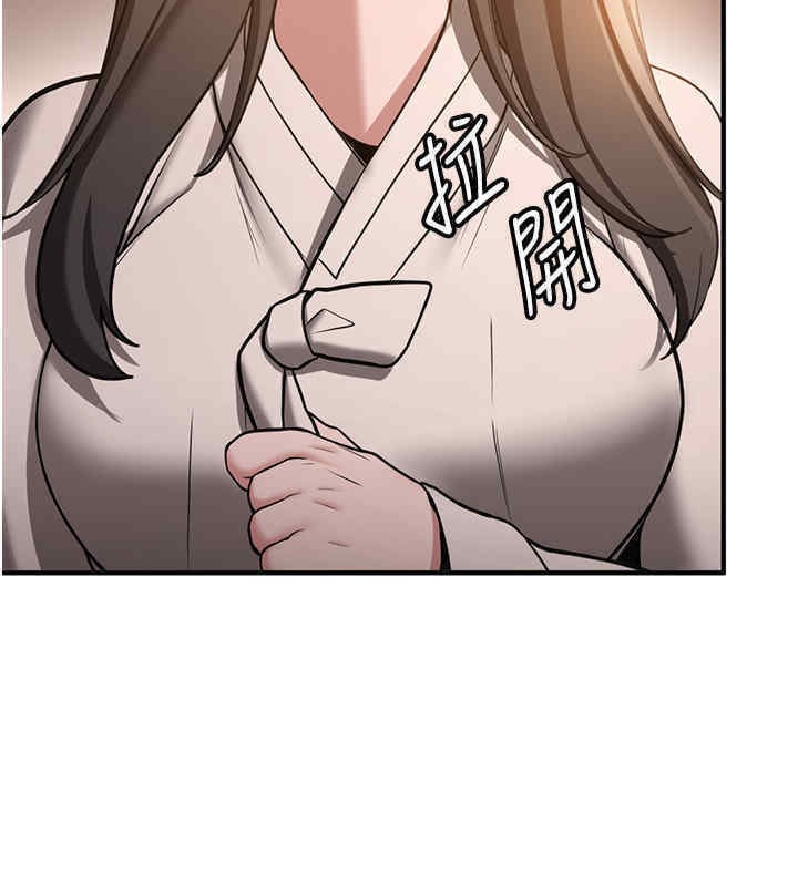 177P - 抢女友速成班