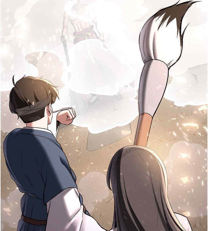 18P - 抢女友速成班