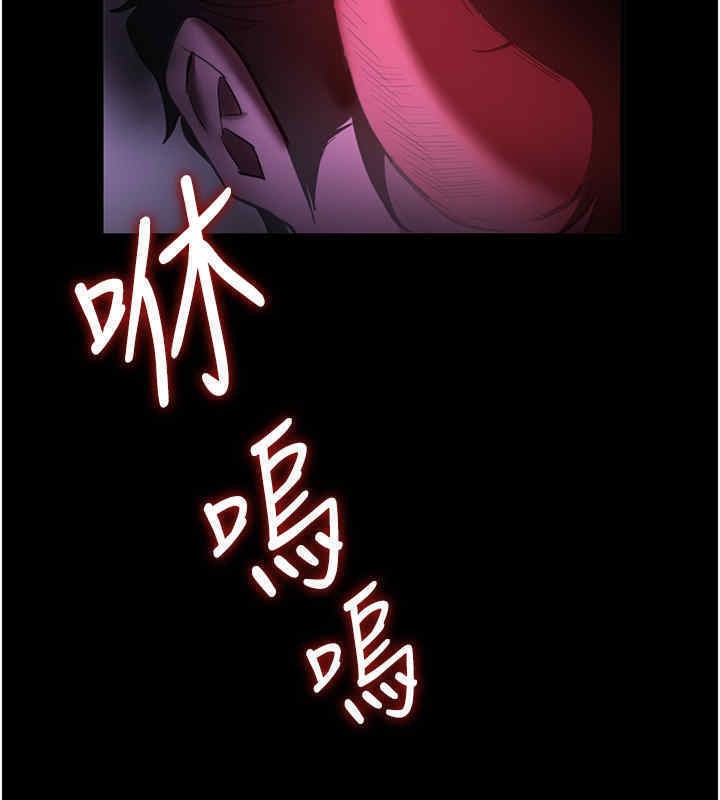 7P - 抢女友速成班