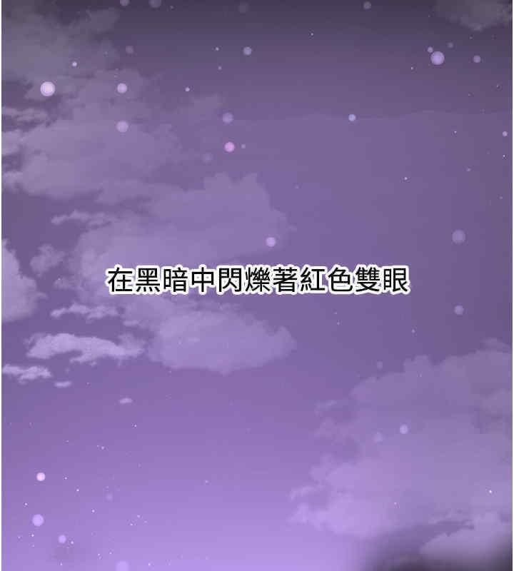 9P - 抢女友速成班