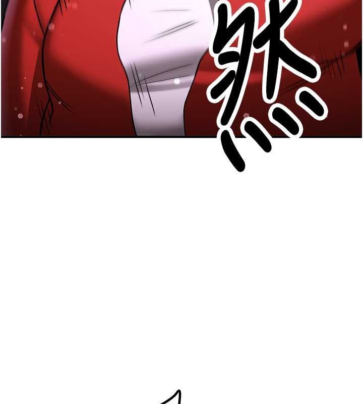 159P - 抢女友速成班