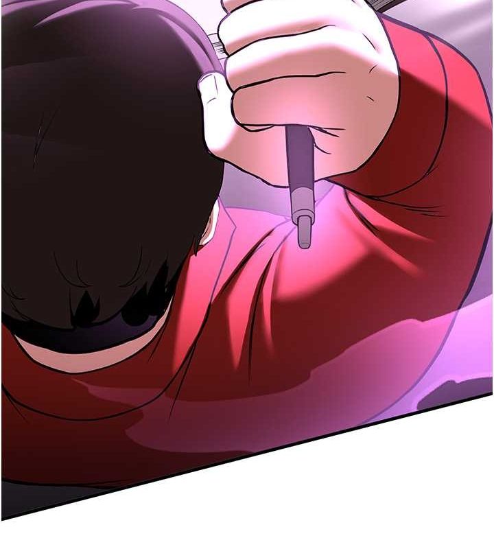 179P - 抢女友速成班