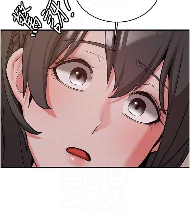 19P - 抢女友速成班