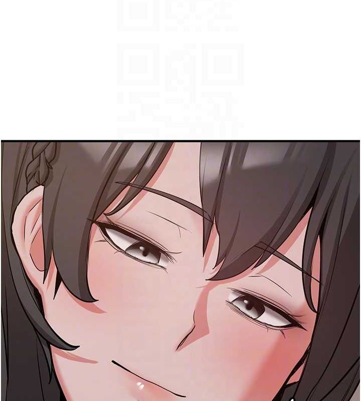 20P - 抢女友速成班