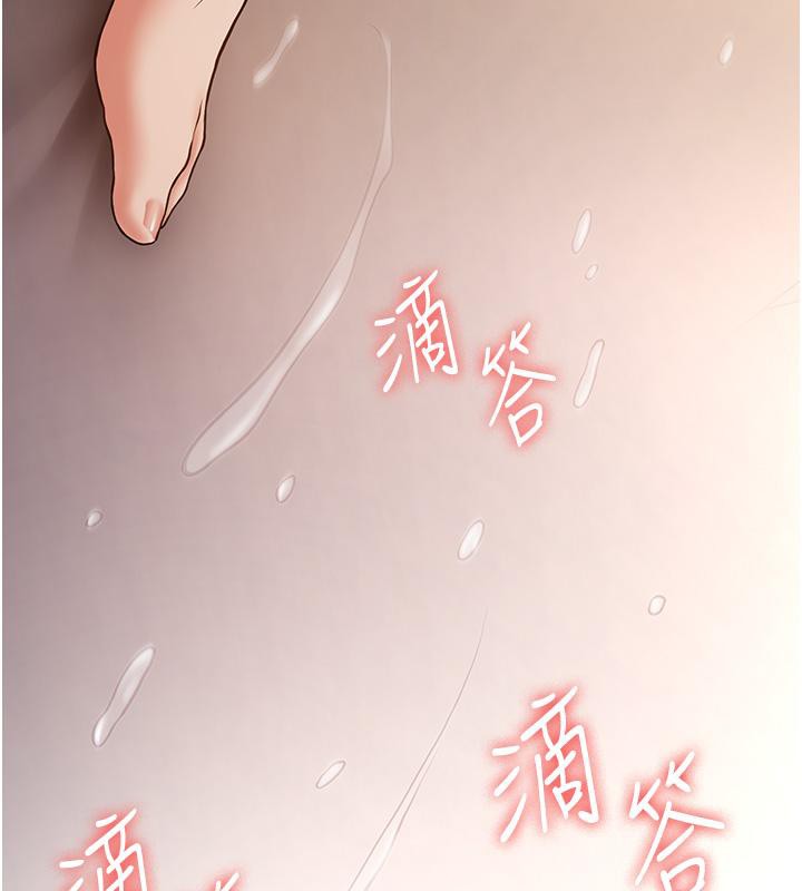 137P - 抢女友速成班