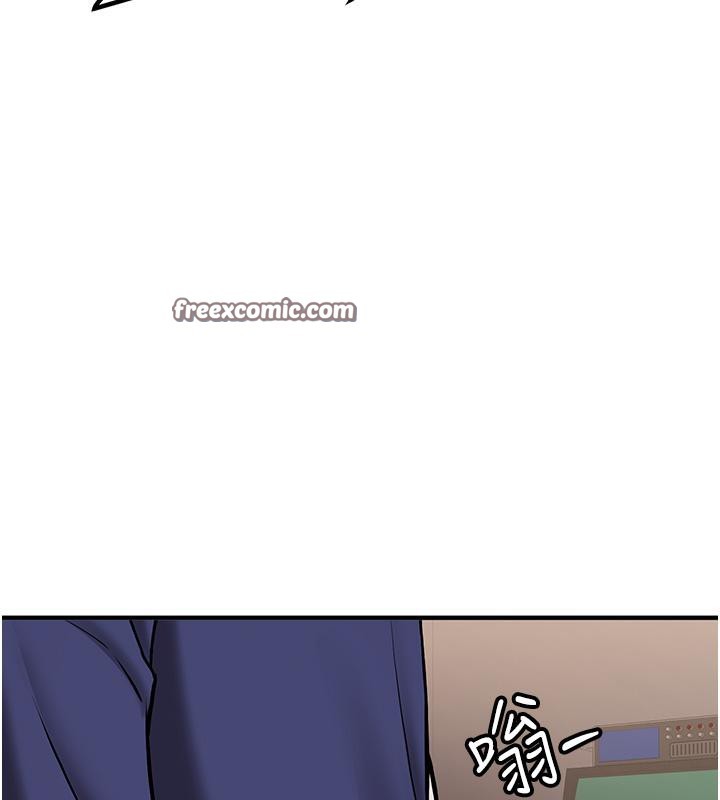 180P - 抢女友速成班