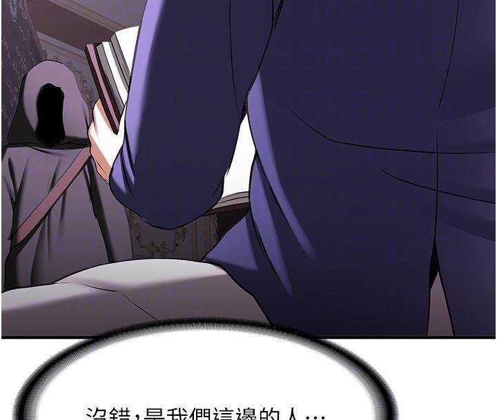 39P - 抢女友速成班
